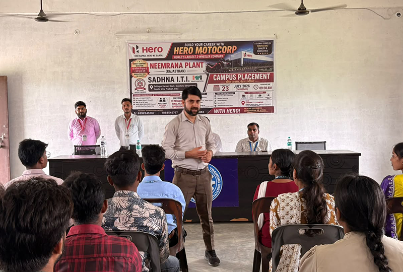 Sadhna Private ITI Campus